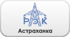 «АРЭК-Энергосбыт Лесная поляна»