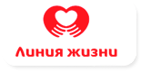 «Охранное агентство Линия Жизни»
