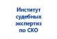 Забор крови (при наличии процедурного кабинета)