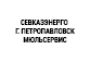 «Мюль Сервис»