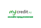 mycredit.kz - онлайн-кредитование