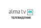 АЛМА-ТВ - Телевидение