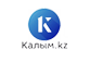 Калым.kz - интернет услуги