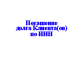 service-logo