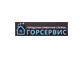 Городская сервисная служба г.Караганды