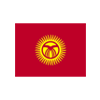 perevody-i-popolnenie-kart-bankov-kyrgyzstana