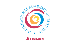 Колледж МАБ - Экзамен