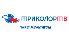 «Триколор ТВ. Пакет Мультирум»