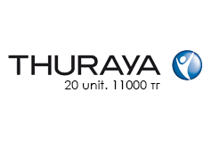 Турая По номеру сим карты 20 unit 11000 тг