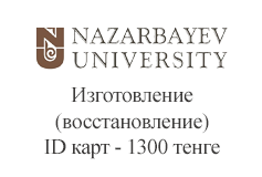 service-logo