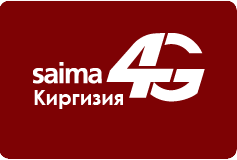 Saima (Киргизия)