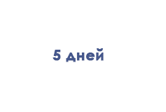 «Продление займов Ccloan»
