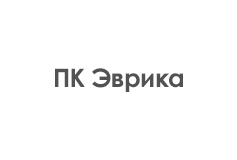 «ПК Эврика»