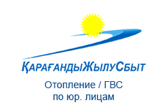 service-logo