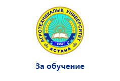 service-logo