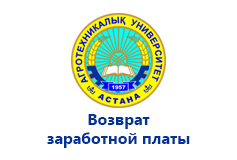 service-logo