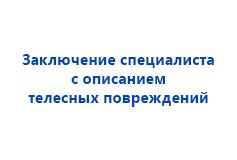 service-logo