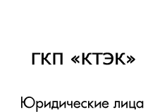 service-logo