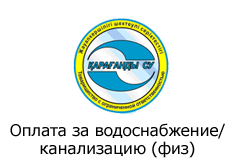 service-logo